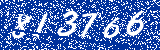 Capcha image