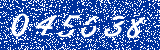 Capcha image