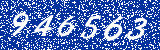 Capcha image
