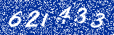 Capcha image