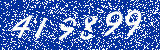 Capcha image