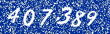 Capcha image