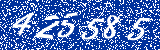 Capcha image