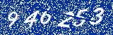 Capcha image